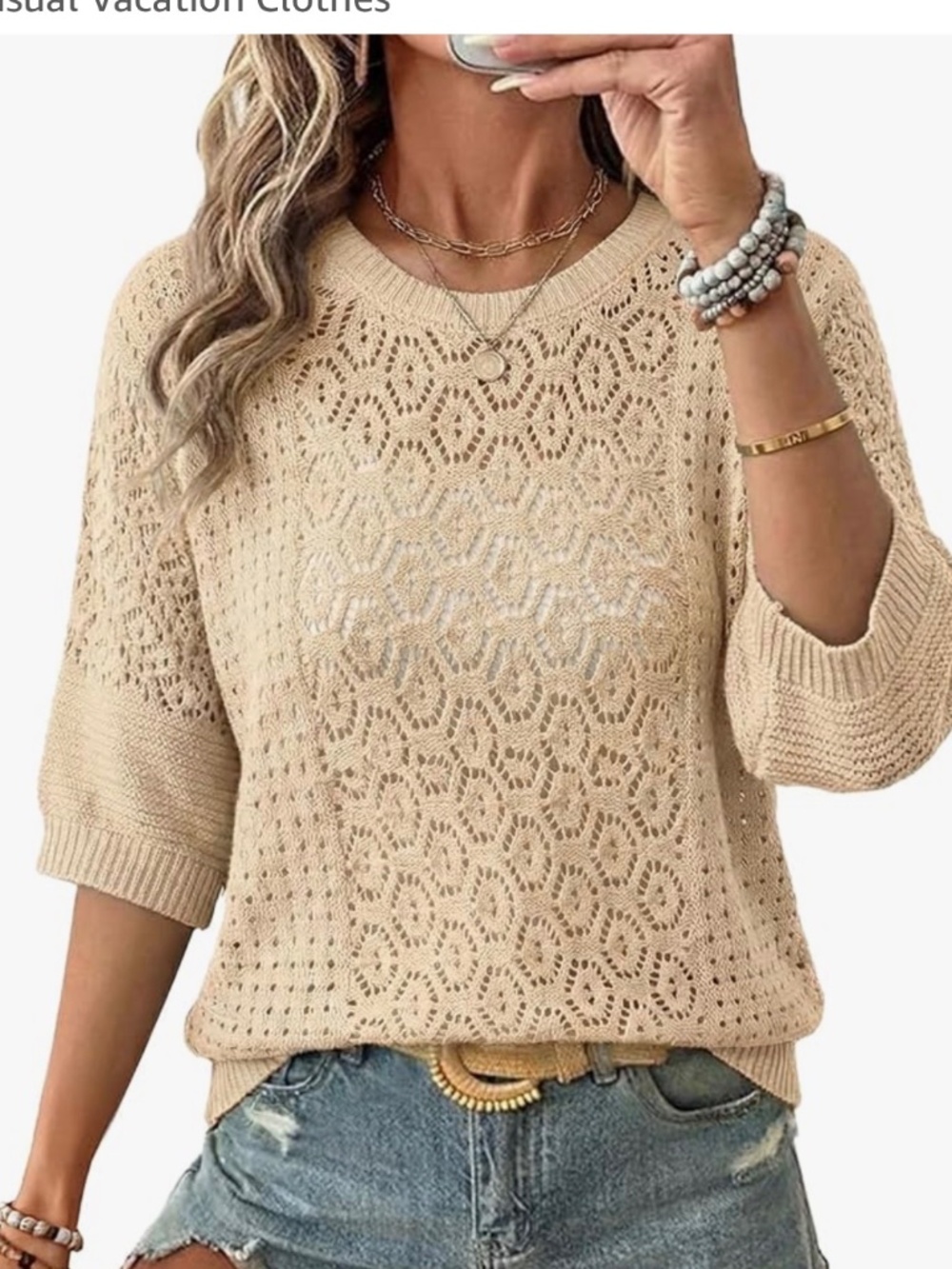 Crochet beige short sleeve sweater